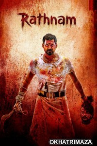 Rathnam (2024) HQ Bengali Dubbed Movie