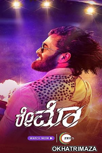 Raymo (2022) HQ South Indian Hindi Dubbed Movie