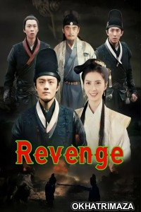 Revenge (2021) ORG Hollywood Hindi Dubbed Movie