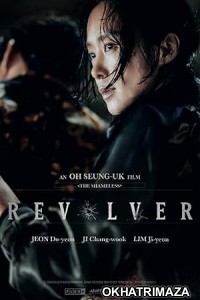 Revolver (2024) HQ Telugu Dubbed Movie