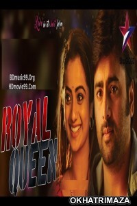 Royal Queen (Kadhalo Rajakumari) (2018) Hindi Dubbed Movie