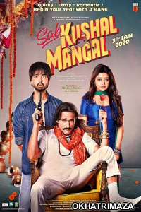 Sab Kushal Mangal (2020) Bollywood Hindi Movies