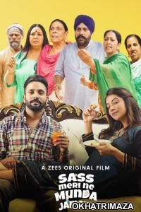 Sass Meri Ne Munda Jameya (2022) Punjabi Full Movie