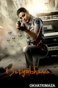 Satyabhama (2024) ORG South Inidan Hindi Dubbed Movie