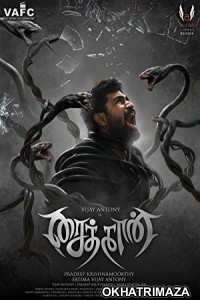 Shaitan (Saithan) (2018) Hindi Dubbed Movie