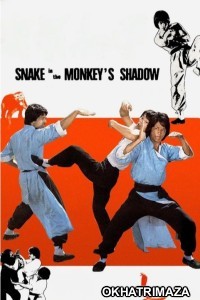 Snake in The Monkeys Shadow (1979) ORG Hollywood Hindi Dubbed Movie