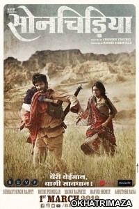 Sonchiriya (2019) Bollywood Hindi Movie