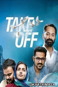 Take Off (2017) ORG South Inidan Hindi Dubbed Movie