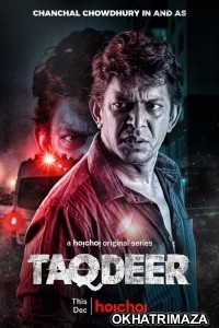 Taqdeer (2020) Hindi Season 1 Complete Show