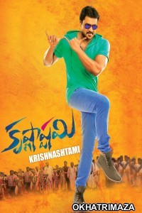 Target Killing (Krishnashtami) (2016) ORG South Inidan Hindi Dubbed Movie