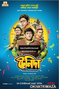 Tenida And Company (2023) Bengali Full Movie