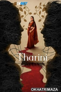 Tharini (2024) HQ South Inidan Hindi Dubbed Movie