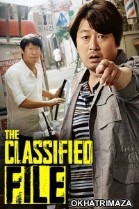 The Classified File (2015) ORG Hollywood Hindi Dubbed Movie