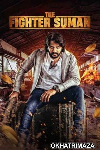 The Fighter Suman (2023) Bollywood Hindi Movie