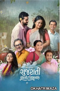 The Great Gujarati Matrimony (2024) Gujarati Movie