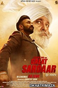 The Great Sardaar (2018) Punjabi Movie 