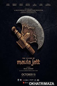 The Legend of Maula Jatt (2022) Punjabi Full Movie