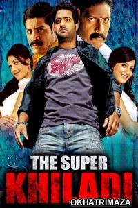 The Super Khiladi (Brindavanam) (2010) ORG South Inidan Hindi Dubbed Movie