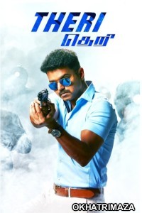 Theri (2016) ORG South Inidan Hindi Dubbed Movie