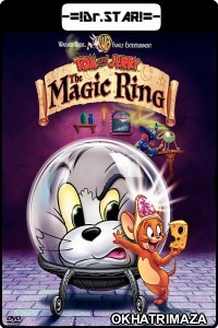 Tom and Jerry: The Magic Ring (2001) Hollywood Hindi Dubbed Movies