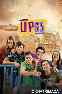 UP65 2023 S02 E09 Hindi Web Series