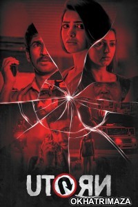 U Turn (2018) ORG South Inidan Hindi Dubbed Movie