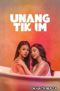 Unang Tikim (2024) Tagalog Movie