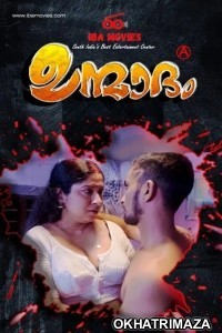 Unmadham (2023) S01 E02 IBAMovies Malayalam Web Series