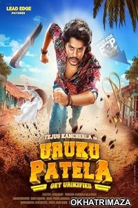 Uruku Patela (2024) HQ Telugu Dubbed Movie