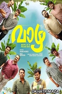 Vaazha Biopic of a Billion Boys (2024) HQ Bengali Dubbed Movie