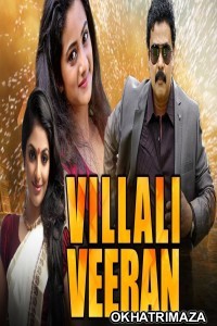 Villali Veeran (2019) South Indian Hindi Dubbed Movie