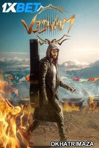 Viswam (2024) HQ South Inidan Hindi Dubbed Movie