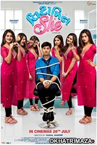 Vitamin She (2017) Gujarati Full Movie