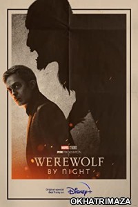 Werewolf By Night (2022) HQ Telugu Dubbed Movie