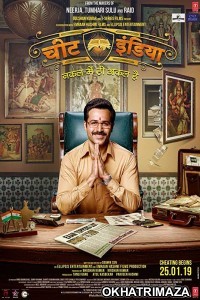 Why Cheat India (2019) Bollywood Hindi Movies