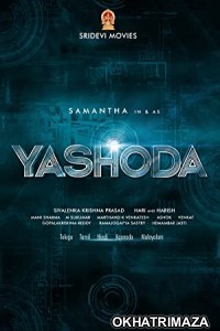 Yashoda (2022) Tamil Full Movie