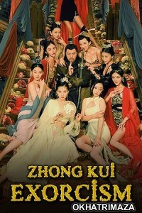 Zhong Kui Exorcism (2022) ORG Hollywood Hindi Dubbed Movie